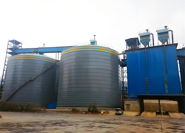 崖城镇球团钢板仓